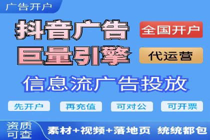 百度推广公司案例分析：精准定位，助力企业精准营销